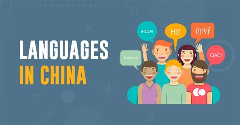 how many languages are spoken china